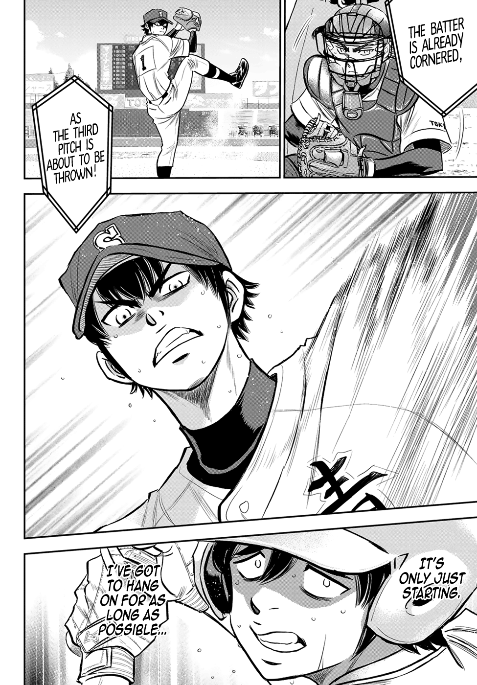 Daiya no A - Act II Chapter 230 14